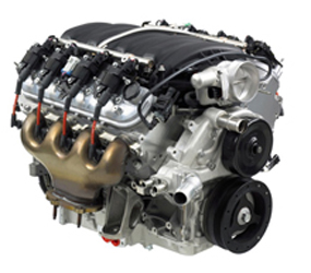 B255F Engine